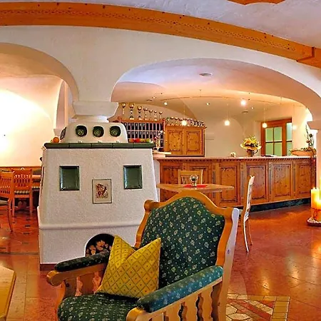 Hubertushof Hotel Grossarl